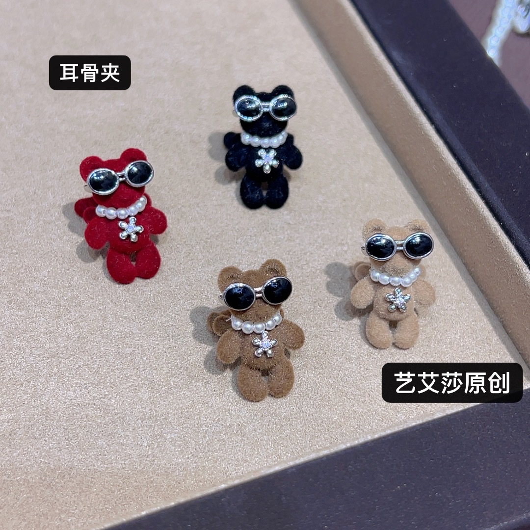 The Korean version of the bear necklace, ring, earrings and ear bone clips will be newly released in advance for the 2025 autumn and winter season Specification image