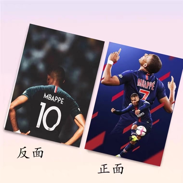 Cuaderno personalizado comercio exterior exportación línea fútbol estrella bobina este ejercicio de la muestra puede ser personalizado detail image 3