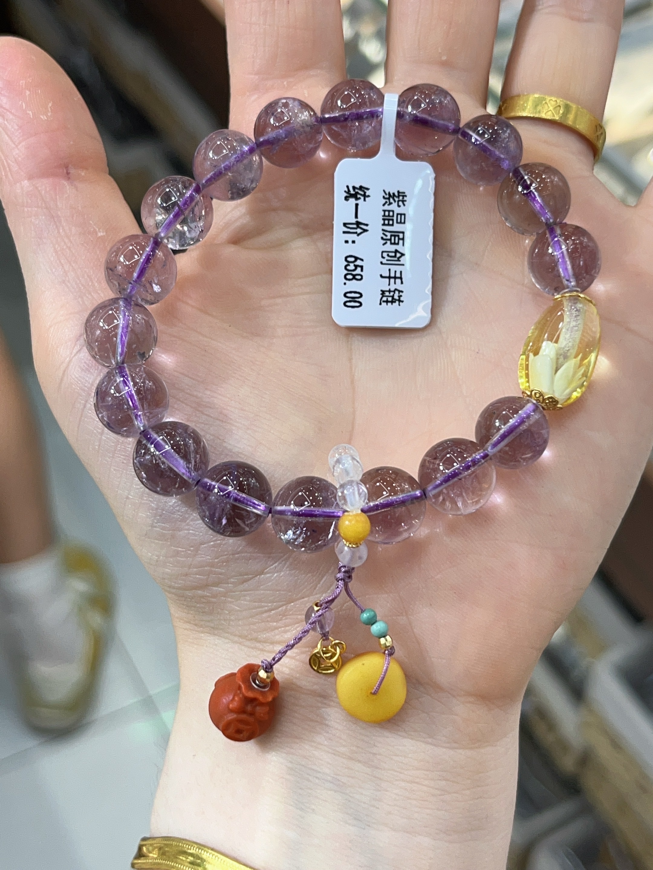 紫水晶 蜜蜡原创手链。         水晶手串