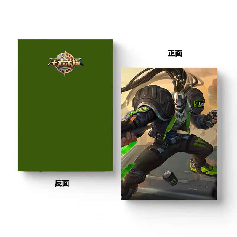 Hecho a medida rey gloria lubu notepad juego cartoon nails notebook práctica muestra puede ser personalizado details Picture