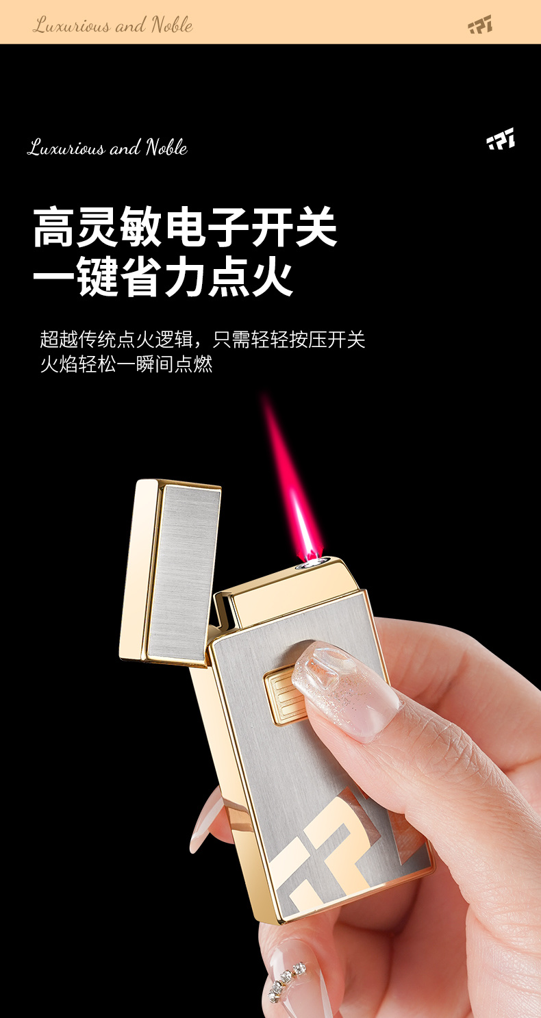 CL803双镀轻松点火防风红火充气创意电子感应直冲打火机厂家直销打火机金属打火机定制金属打火机定制充电式打火机详情图2