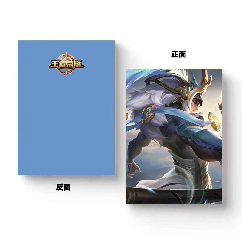 Hecho a medida rey gloria lubu notepad juego cartoon nails notebook práctica muestra puede ser personalizado