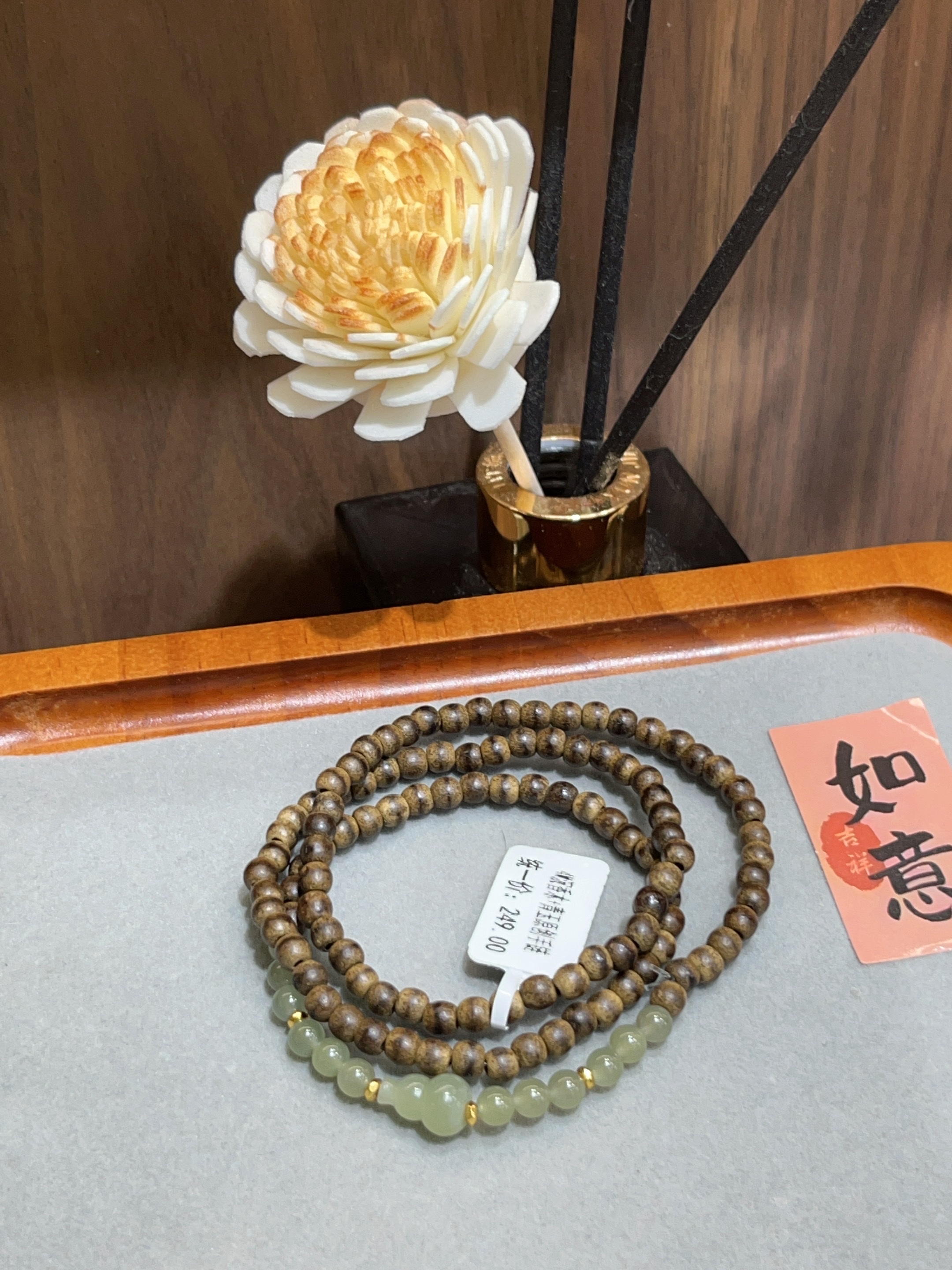 和田玉手饰品和田玉手饰品和田玉手饰品和田玉手饰品和田玉手饰品和田玉手饰品和田玉手饰品和田玉手饰品和田玉手饰品和田玉手饰品