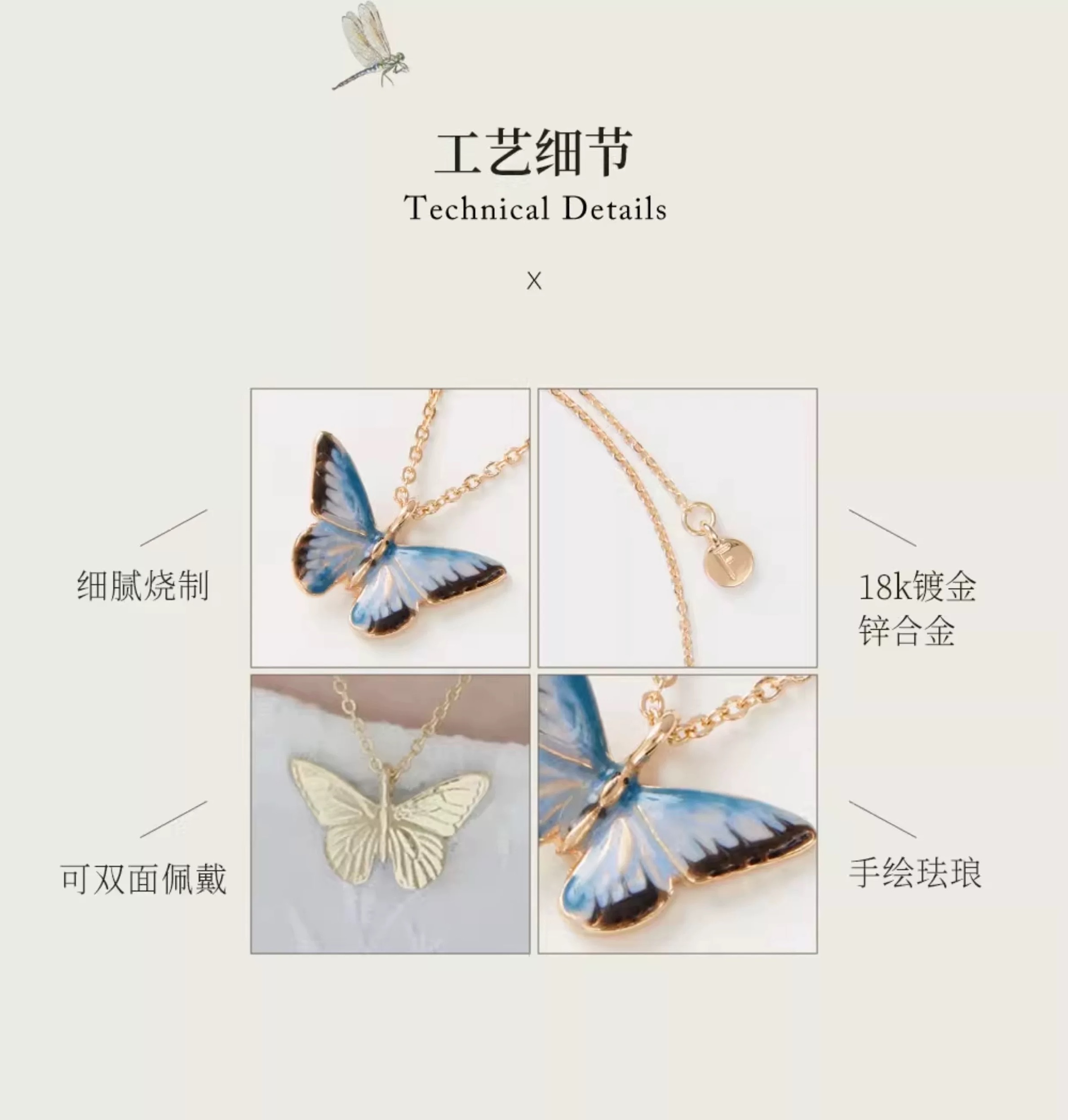 新中式珍珠耳环 高档饰品 耳饰 精致耳环 女士首饰 独特设计时尚潮流