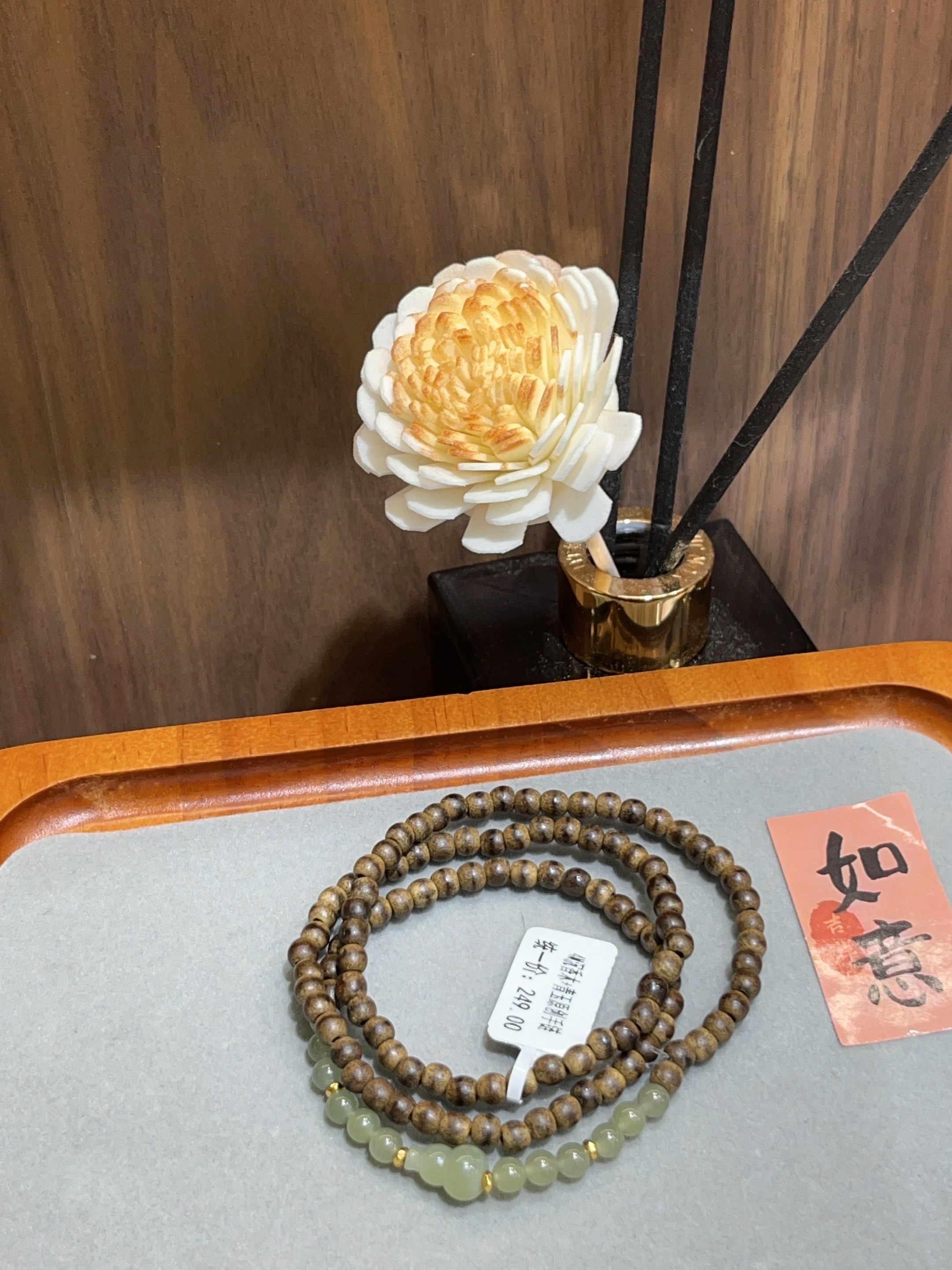 和田玉手饰品和田玉手饰品和田玉手饰品和田玉手饰品和田玉手饰品和田玉手饰品和田玉手饰品和田玉手饰品和田玉手饰品和田玉手饰品产品图