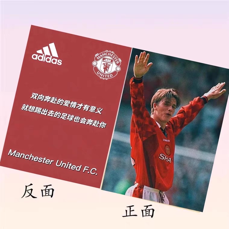Diario de exportación de comercio exterior papúa nueva guinea nails de hierro esta estrella de fútbol estudiante oficina portátil puede ser personalizado detail image 5