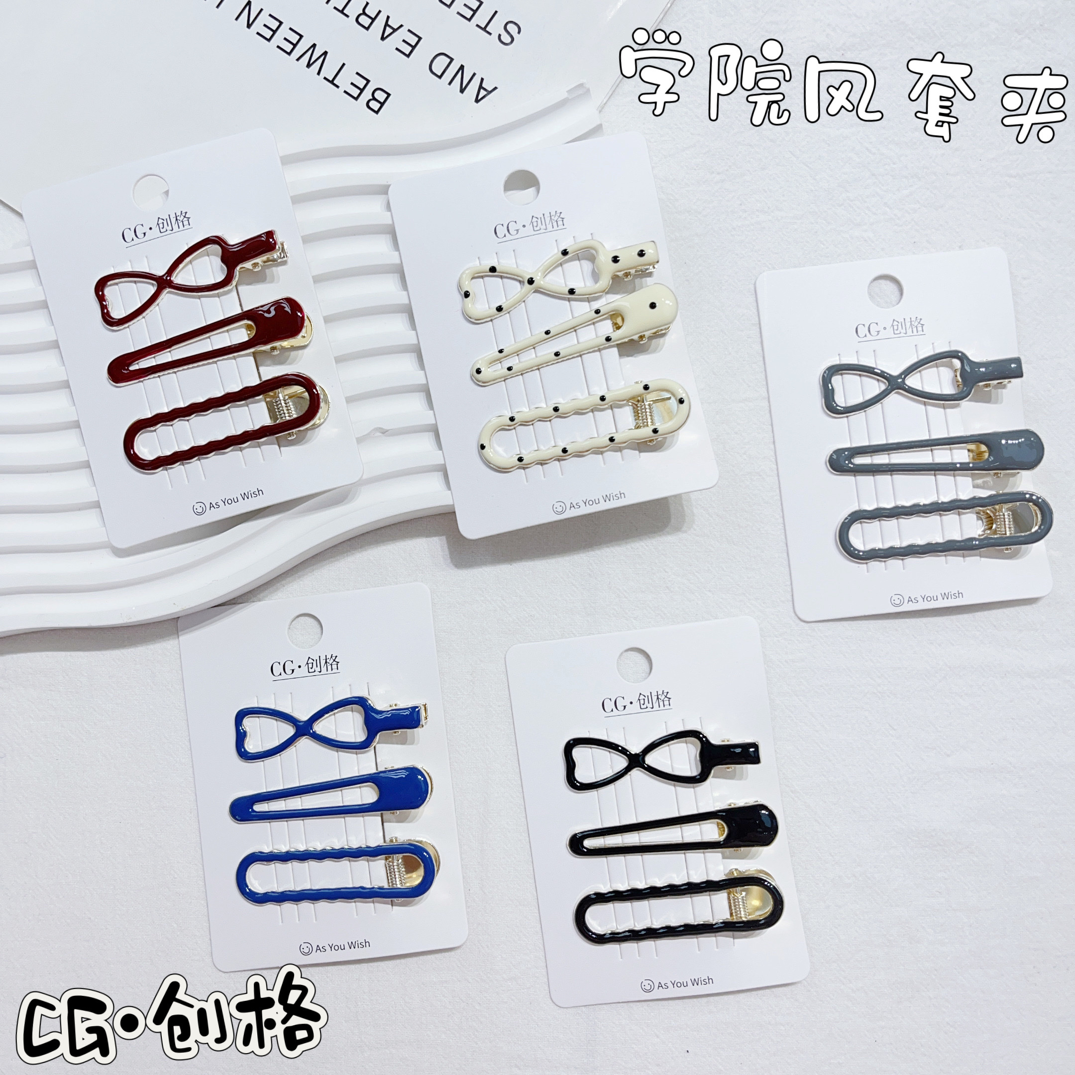 6 cm school-style versatile press clip set with side bangs and duckbill clip headwear detail image 3