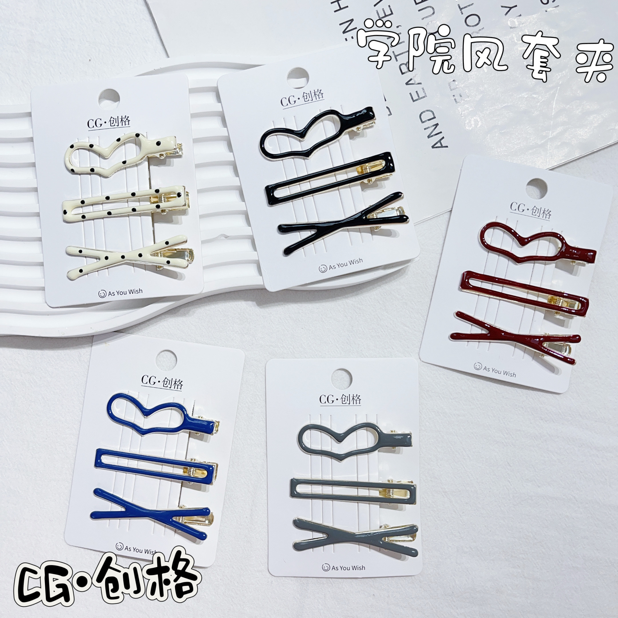 6 cm school-style versatile press clip set with side bangs and duckbill clip headwear detail image 8