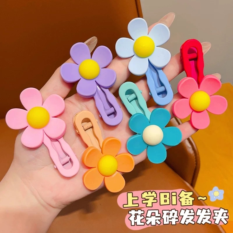 Furniture品牌毛绒头饰皮筋 可爱款式 简约时尚发饰 软舒适耐用不伤发