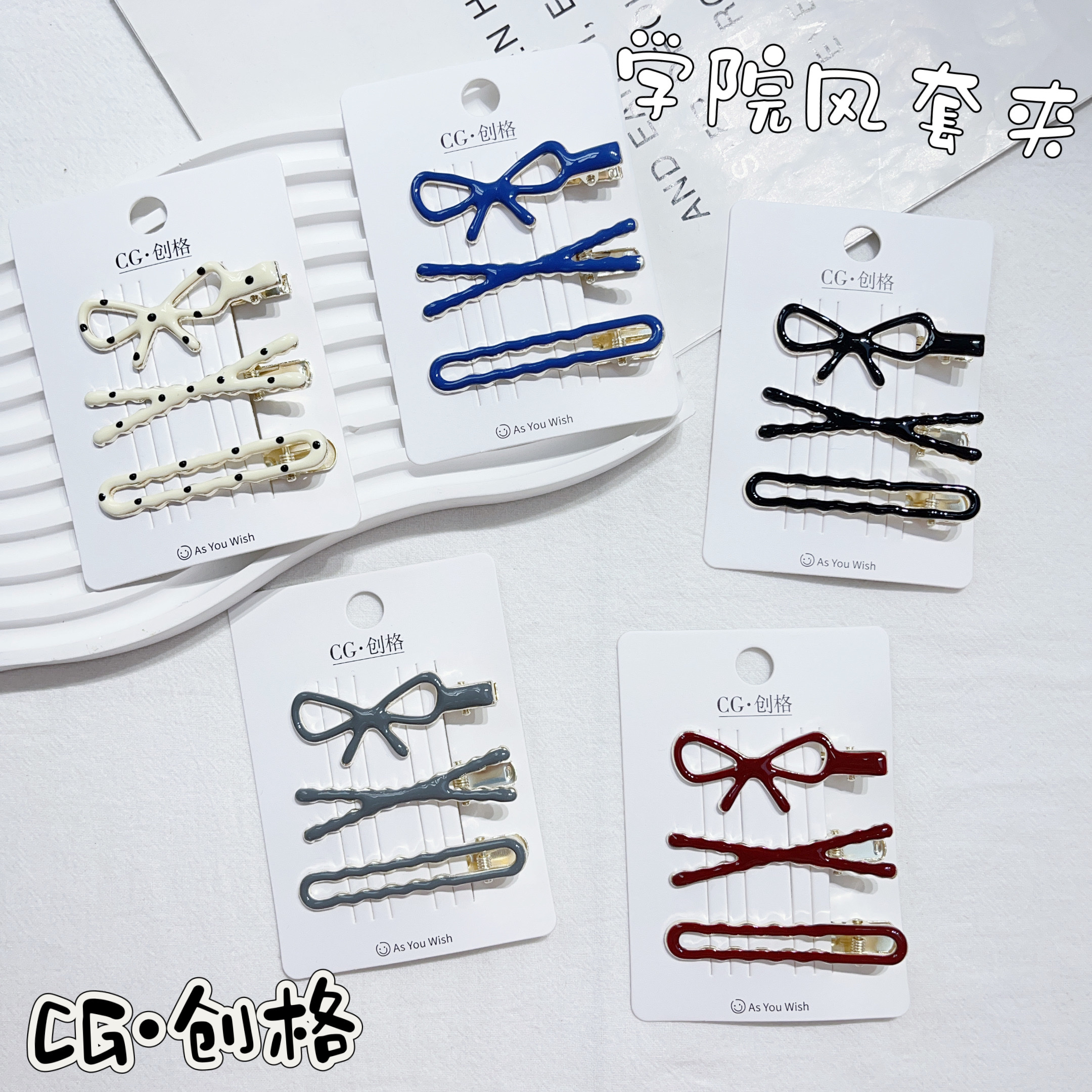 6 cm school-style versatile press clip set with side bangs and duckbill clip headwear Application Scenario