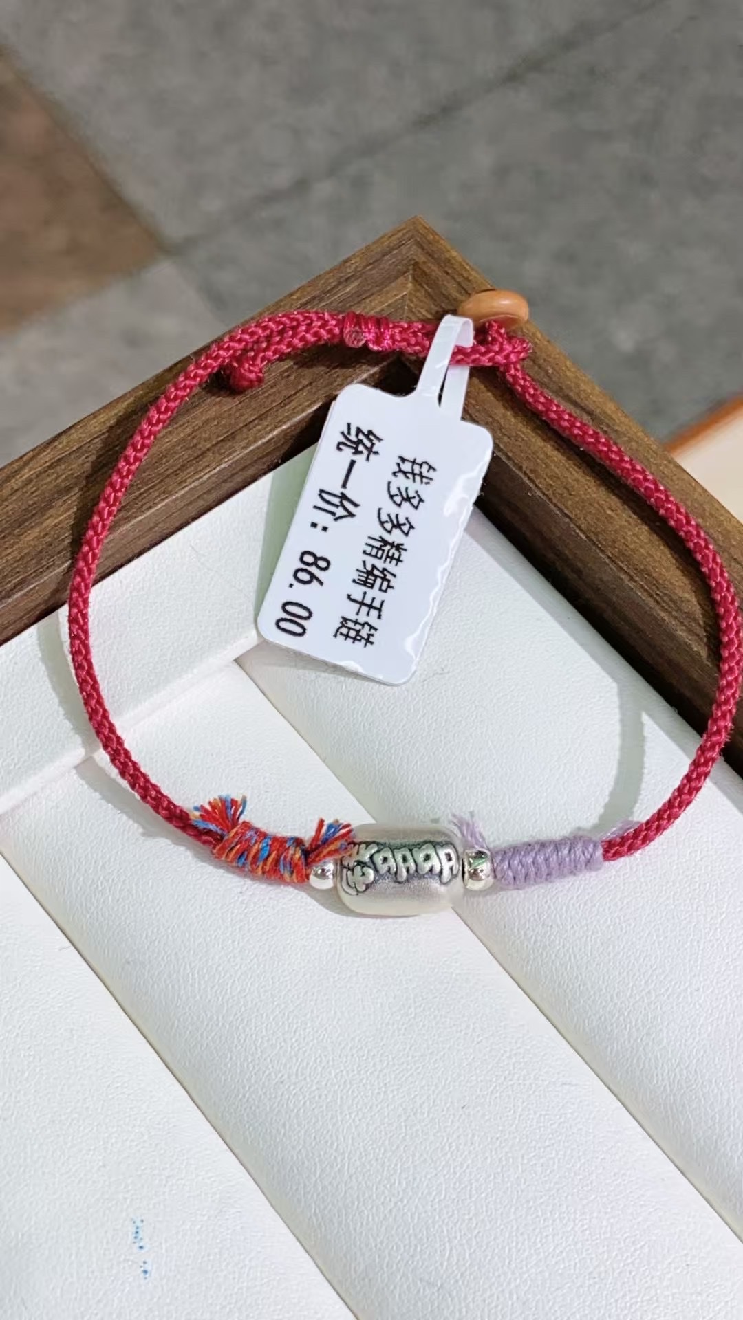 夏日必备足银小红绳｜看着一篇就够了
哈喽姐妹们～足银999小手绳来喽～
按顺序手绳顺序从下到下
详情图3