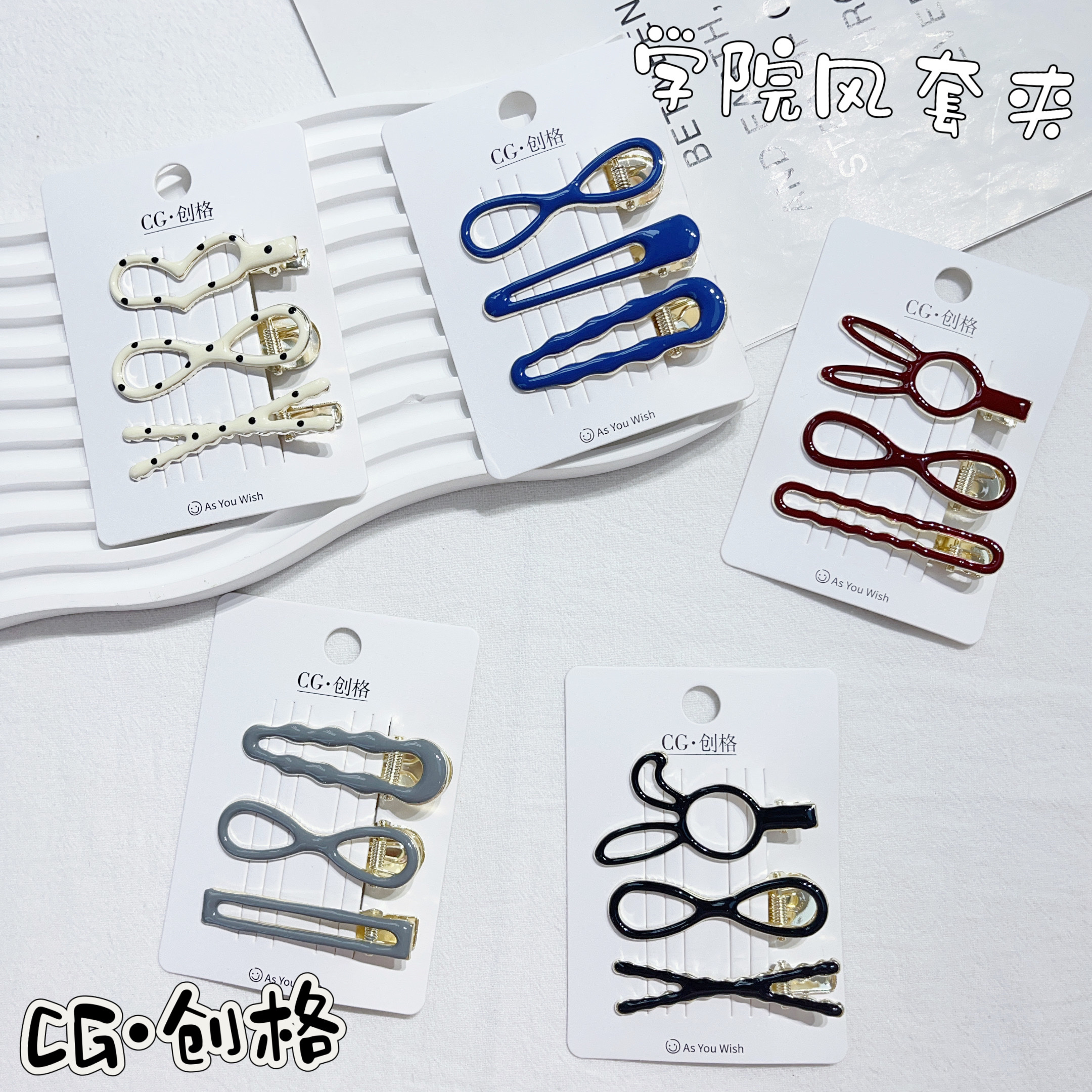 6 cm school-style versatile press clip set with side bangs and duckbill clip headwear detail image 7
