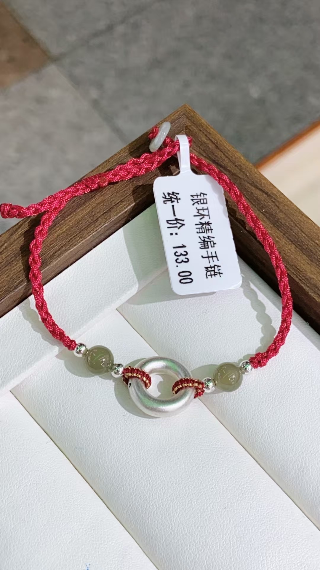 夏日必备足银小红绳｜看着一篇就够了
哈喽姐妹们～足银999小手绳来喽～
按顺序手绳顺序从下到下
详情图2