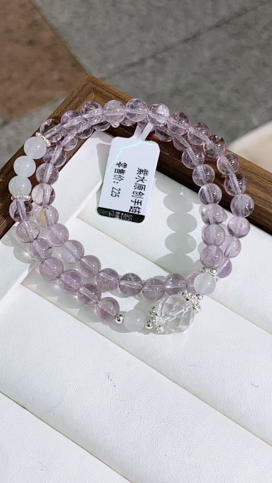 ✨紫水晶：神秘能量的守护者～
	
🌸紫水晶寓意幸福平安
紫水晶在我国传统的玉石文化中有着悠久的历史，象征着幸福平安详情图2