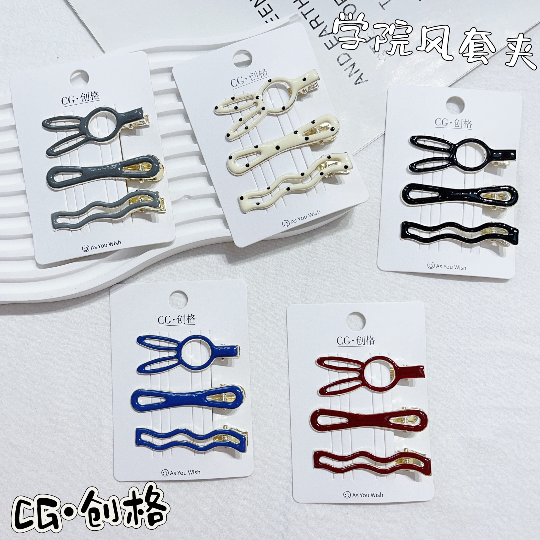 6 cm school-style versatile press clip set with side bangs and duckbill clip headwear detail image 2