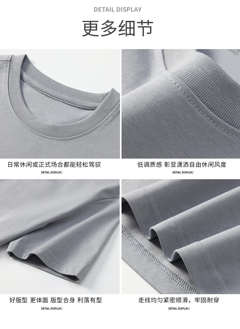 Cross-border Solona trendy brand round-neck T-shirt 260g/㎡ Women's new short-sleeved T-shirt with a cinched waist design. Women's trendy clothes, fashionable and casual women's T-shirt, simple and comfortable short-sleeved trendy T-shirt detail image 6