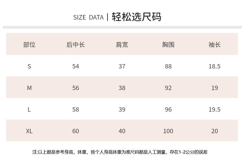 Cross-border Solona trendy brand round-neck T-shirt 260g/㎡ Women's new short-sleeved T-shirt with a cinched waist design. Women's trendy clothes, fashionable and casual women's T-shirt, simple and comfortable short-sleeved trendy T-shirt detail image 3