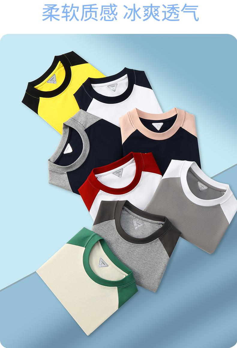 Cross-border Solona shoulder Patch color round Neck T-shirt 260g/㎡ Men's and women's same new short-sleeved T-shirt Men's and women's trendy clothes, fashionable and casual men's and women's T-shirt simple and comfortable short-sleeved trendy T-shirt detail image 3