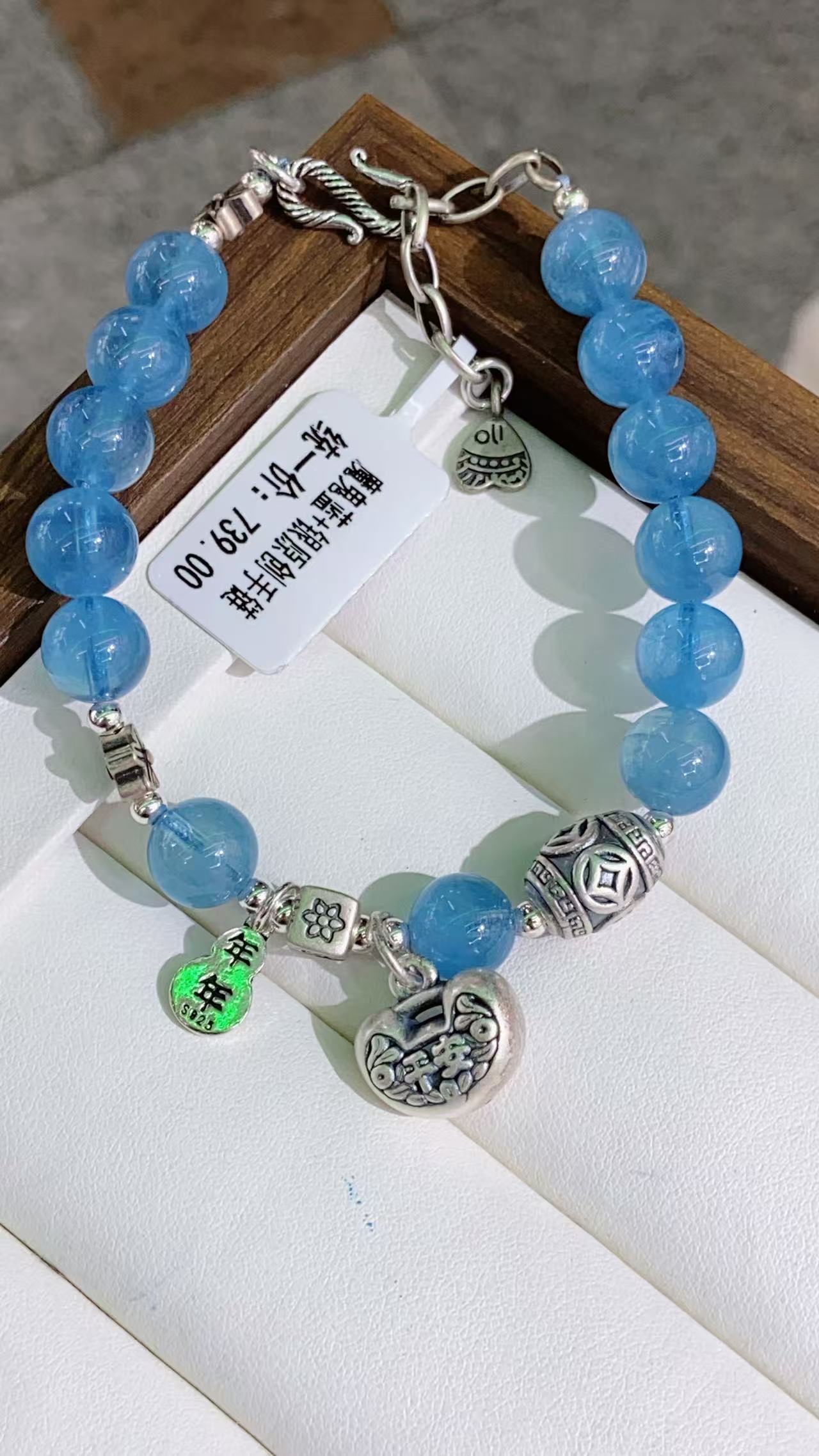 魔鬼蓝の治愈力｜冰透海蓝宝手串水晶手串水晶手串水晶手串水晶手串水晶手串水晶手串水晶手串水晶手串水晶手串水晶手串水晶手串产品图