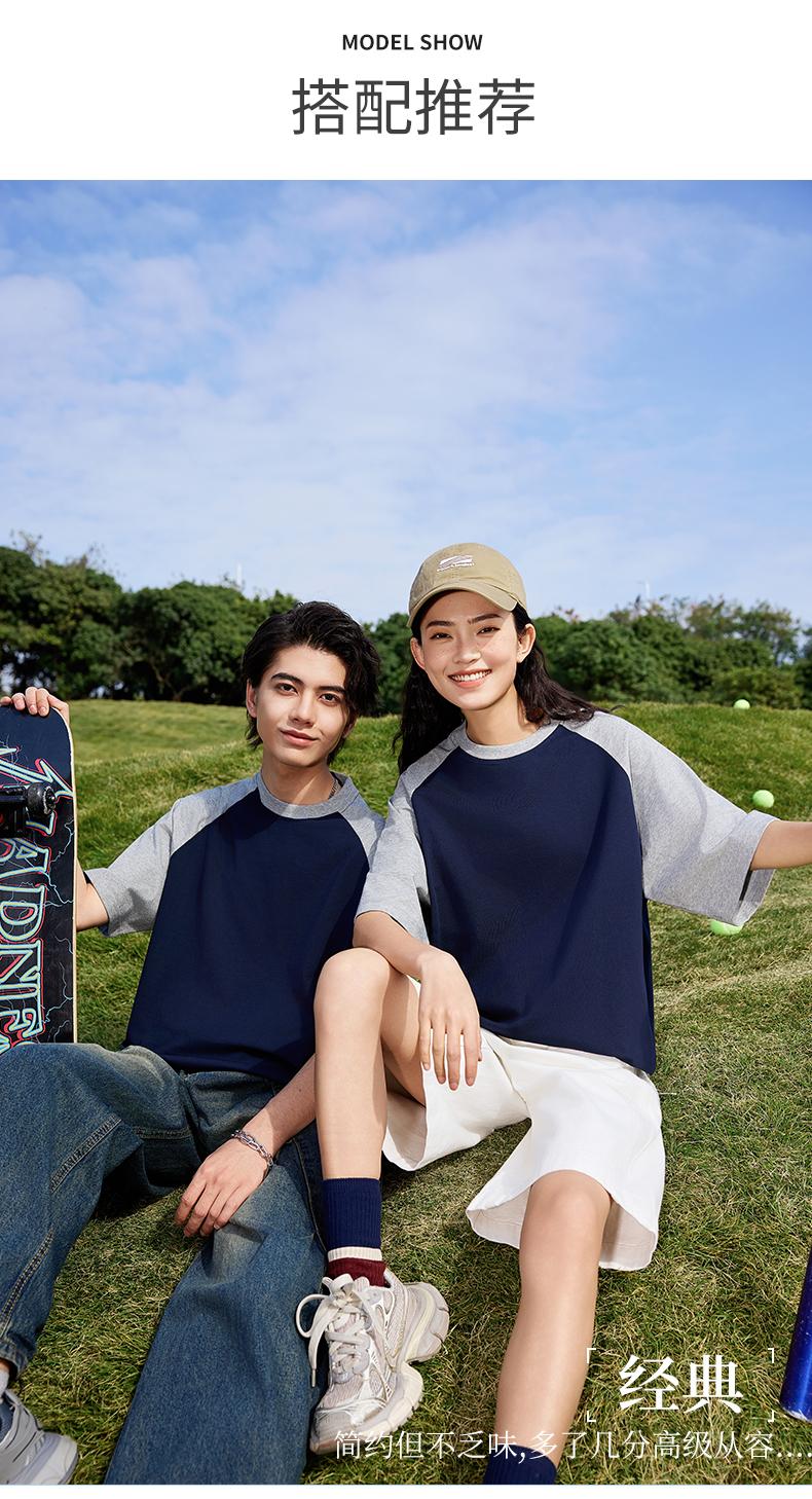 Cross-border Solona shoulder Patch color round Neck T-shirt 260g/㎡ Men's and women's same new short-sleeved T-shirt Men's and women's trendy clothes, fashionable and casual men's and women's T-shirt simple and comfortable short-sleeved trendy T-shirt