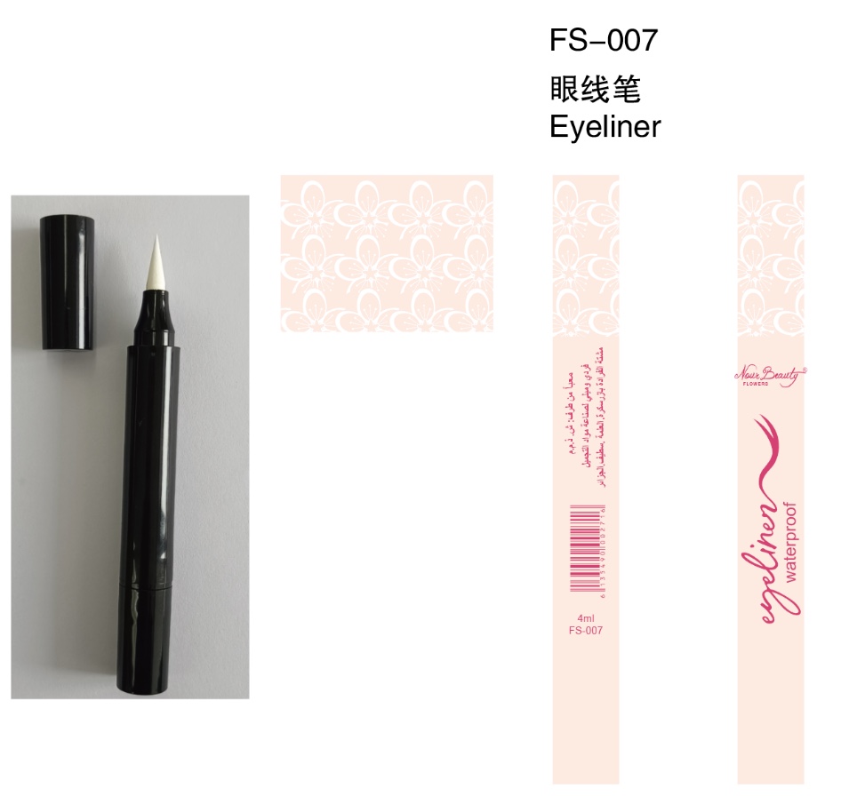 眼线笔细节图
