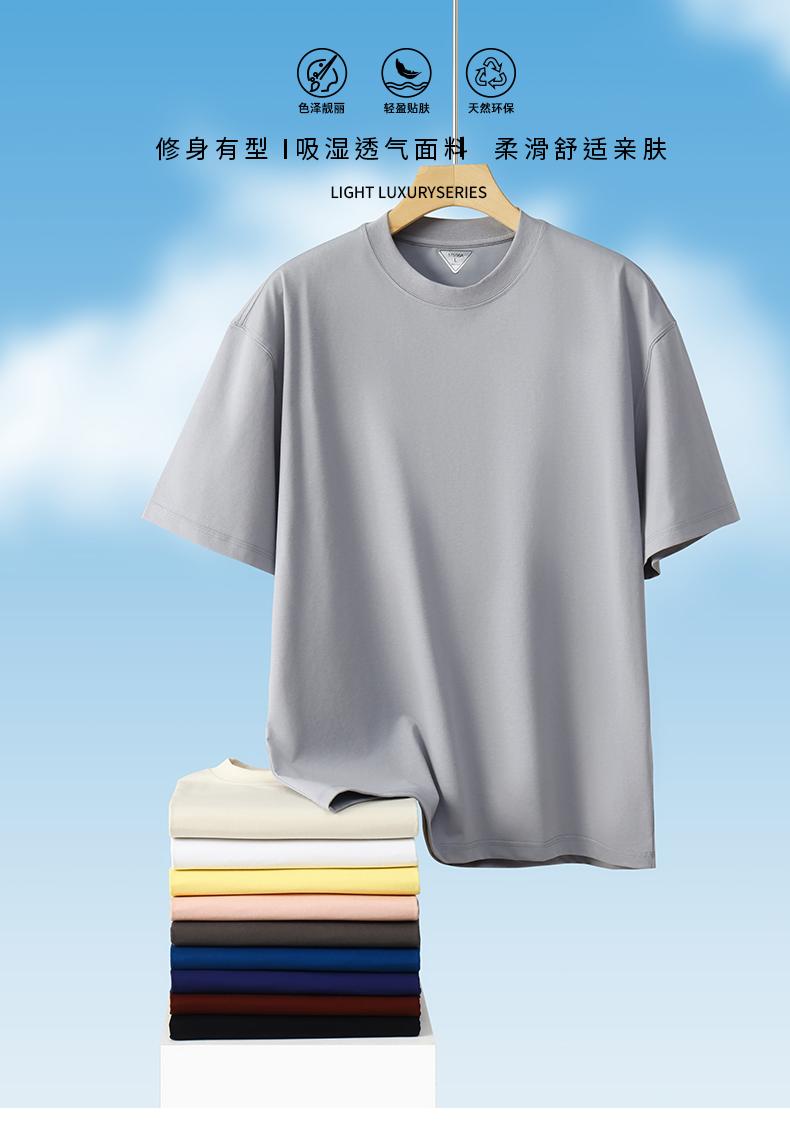 Cross-border Solona streetwear brand large off-the-shoulder, large-sized round-neck T-shirt 260g/㎡ New short-sleeved T-shirt for both men and women. Trendy and fashionable casual T-shirt for both men and women. Simple and comfortable short-sleeved trendy T-shirt detail image 2