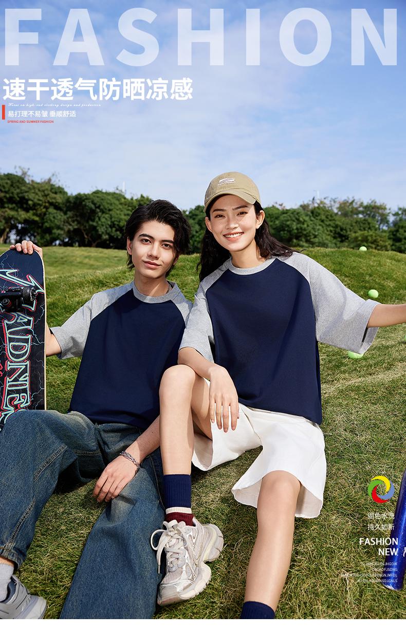 Cross-border Solona shoulder Patch color round Neck T-shirt 260g/㎡ Men's and women's same new short-sleeved T-shirt Men's and women's trendy clothes, fashionable and casual men's and women's T-shirt simple and comfortable short-sleeved trendy T-shirt detail image 1