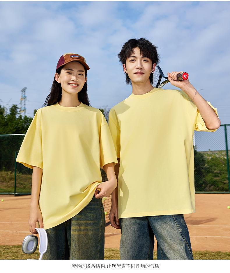 Cross-border Solona streetwear brand large off-the-shoulder, large-sized round-neck T-shirt 260g/㎡ New short-sleeved T-shirt for both men and women. Trendy and fashionable casual T-shirt for both men and women. Simple and comfortable short-sleeved trendy T-shirt Application Scenario