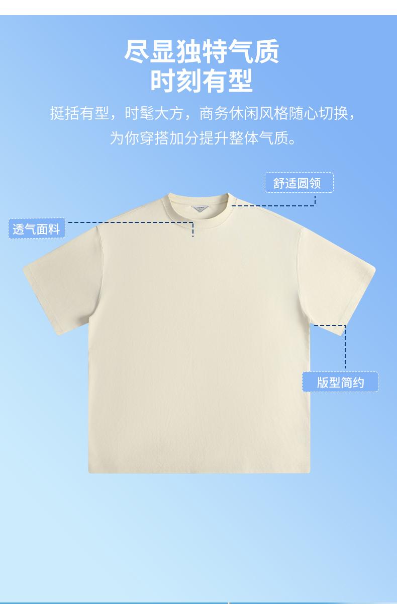 Cross-border Solona streetwear brand large off-the-shoulder, large-sized round-neck T-shirt 260g/㎡ New short-sleeved T-shirt for both men and women. Trendy and fashionable casual T-shirt for both men and women. Simple and comfortable short-sleeved trendy T-shirt detail image 6