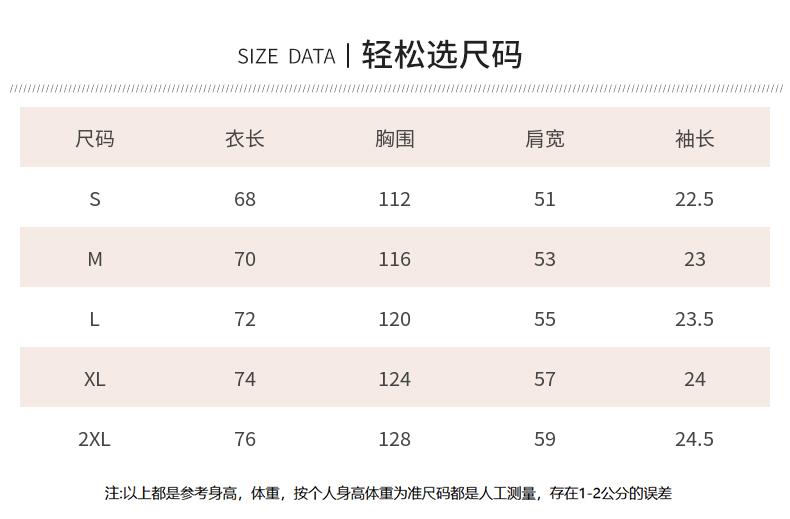 Cross-border Solona streetwear brand large off-the-shoulder, large-sized round-neck T-shirt 260g/㎡ New short-sleeved T-shirt for both men and women. Trendy and fashionable casual T-shirt for both men and women. Simple and comfortable short-sleeved trendy T-shirt detail image 3