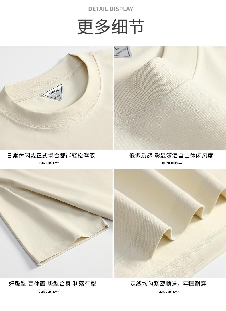 Cross-border Solona streetwear brand large off-the-shoulder, large-sized round-neck T-shirt 260g/㎡ New short-sleeved T-shirt for both men and women. Trendy and fashionable casual T-shirt for both men and women. Simple and comfortable short-sleeved trendy T-shirt detail image 7