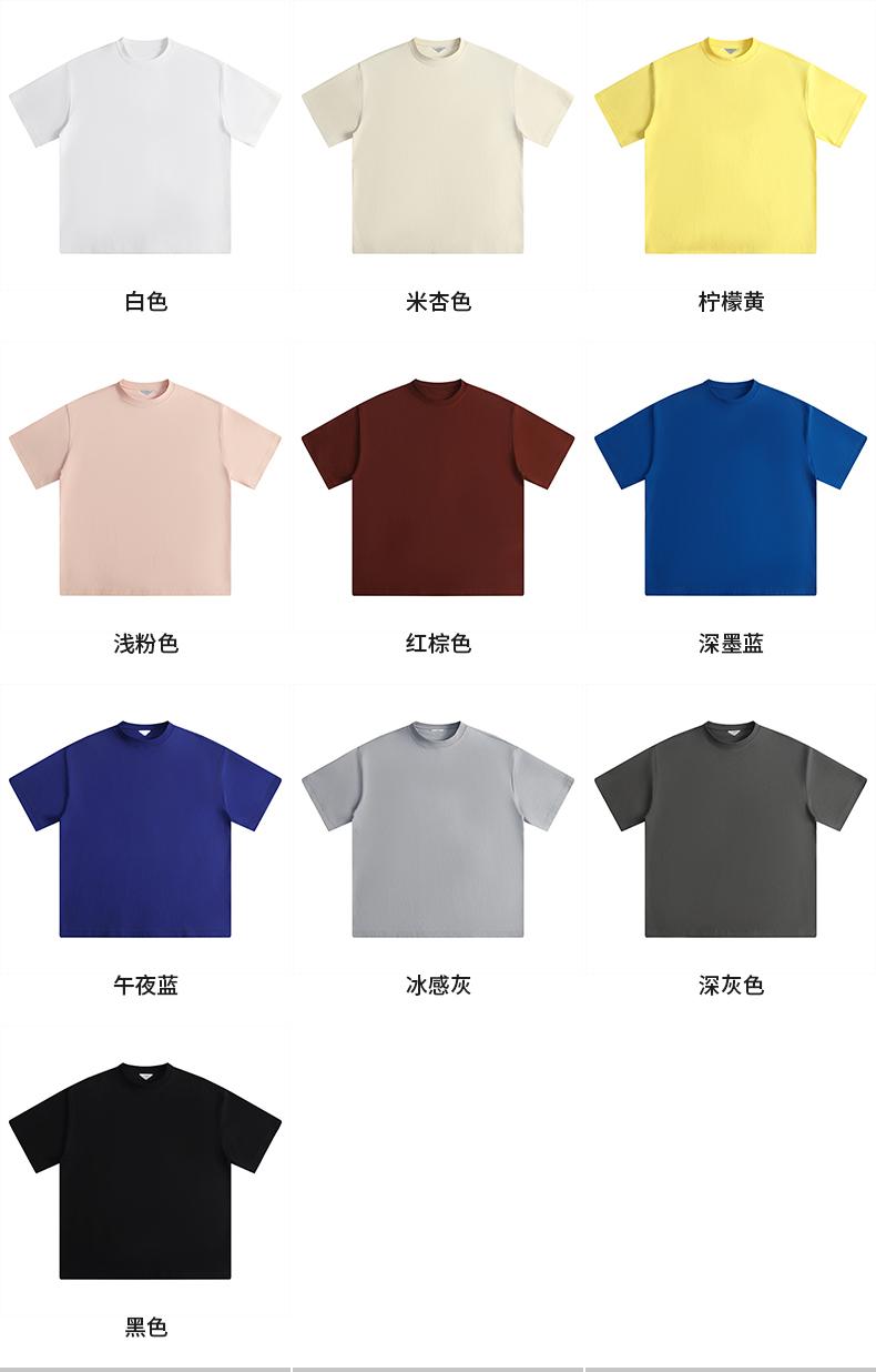 Cross-border Solona streetwear brand large off-the-shoulder, large-sized round-neck T-shirt 260g/㎡ New short-sleeved T-shirt for both men and women. Trendy and fashionable casual T-shirt for both men and women. Simple and comfortable short-sleeved trendy T-shirt detail image 4