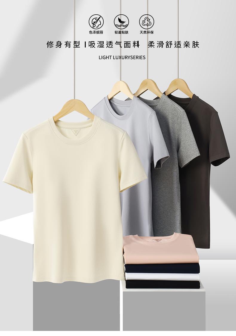 Cross-border Solona trendy brand round-neck T-shirt 260g/㎡ Women's new short-sleeved T-shirt with a cinched waist design. Women's trendy clothes, fashionable and casual women's T-shirt, simple and comfortable short-sleeved trendy T-shirt detail image 5