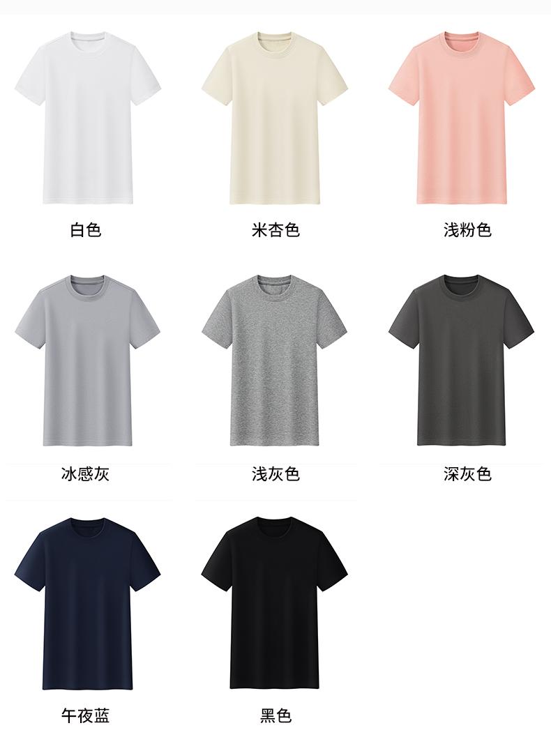 Cross-border Solona trendy brand round-neck T-shirt 260g/㎡ Women's new short-sleeved T-shirt with a cinched waist design. Women's trendy clothes, fashionable and casual women's T-shirt, simple and comfortable short-sleeved trendy T-shirt detail image 4