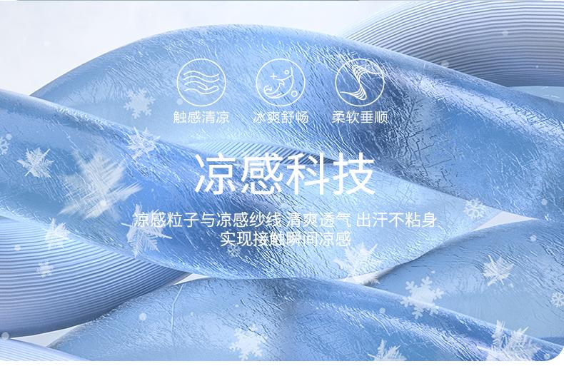 Cross-border Solona trendy brand round-neck T-shirt 260g/㎡ Women's new short-sleeved T-shirt with a cinched waist design. Women's trendy clothes, fashionable and casual women's T-shirt, simple and comfortable short-sleeved trendy T-shirt detail image 18