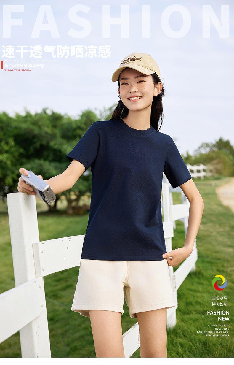 Cross-border Solona trendy brand round-neck T-shirt 260g/㎡ Women's new short-sleeved T-shirt with a cinched waist design. Women's trendy clothes, fashionable and casual women's T-shirt, simple and comfortable short-sleeved trendy T-shirt detail image 1