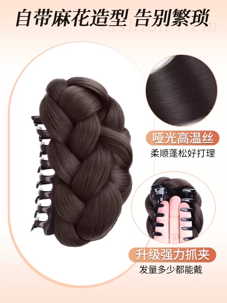 丸子头假发抓夹女发包花苞头盘发增发真发后脑勺高级感垫发包发圈