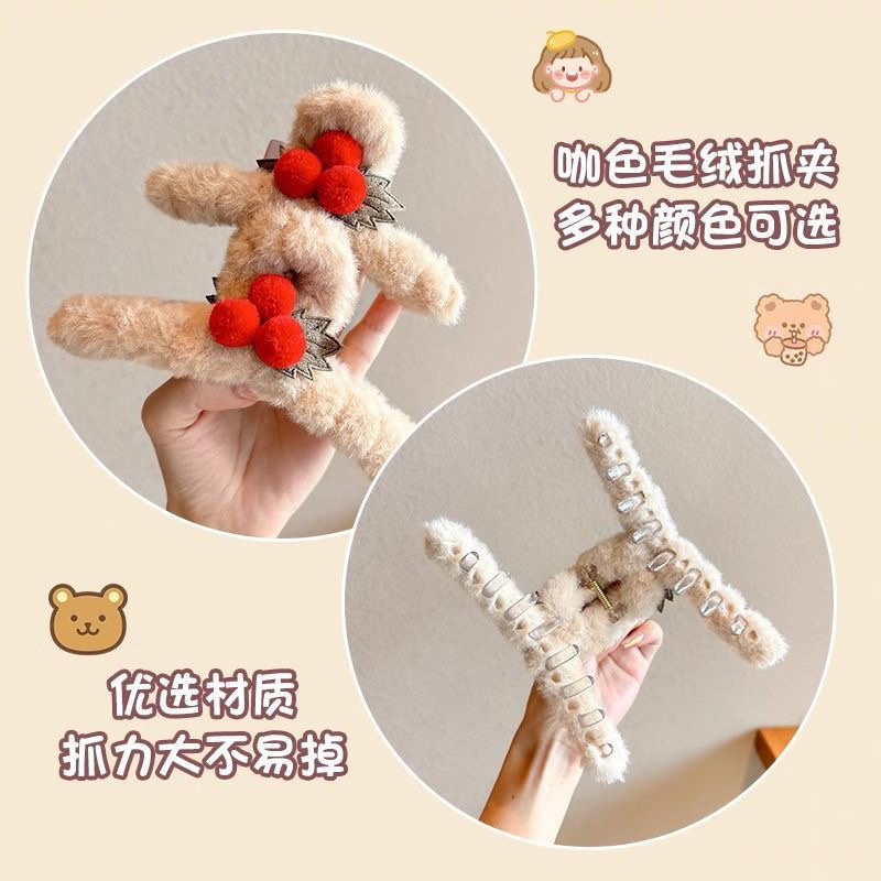 Acrylic jewelry, hair clips, headwear, hair clip clips, simple and fashionable ladies' hair accessories, hair care accessories, long-lasting fixation, not easy to fall off Application Scenario