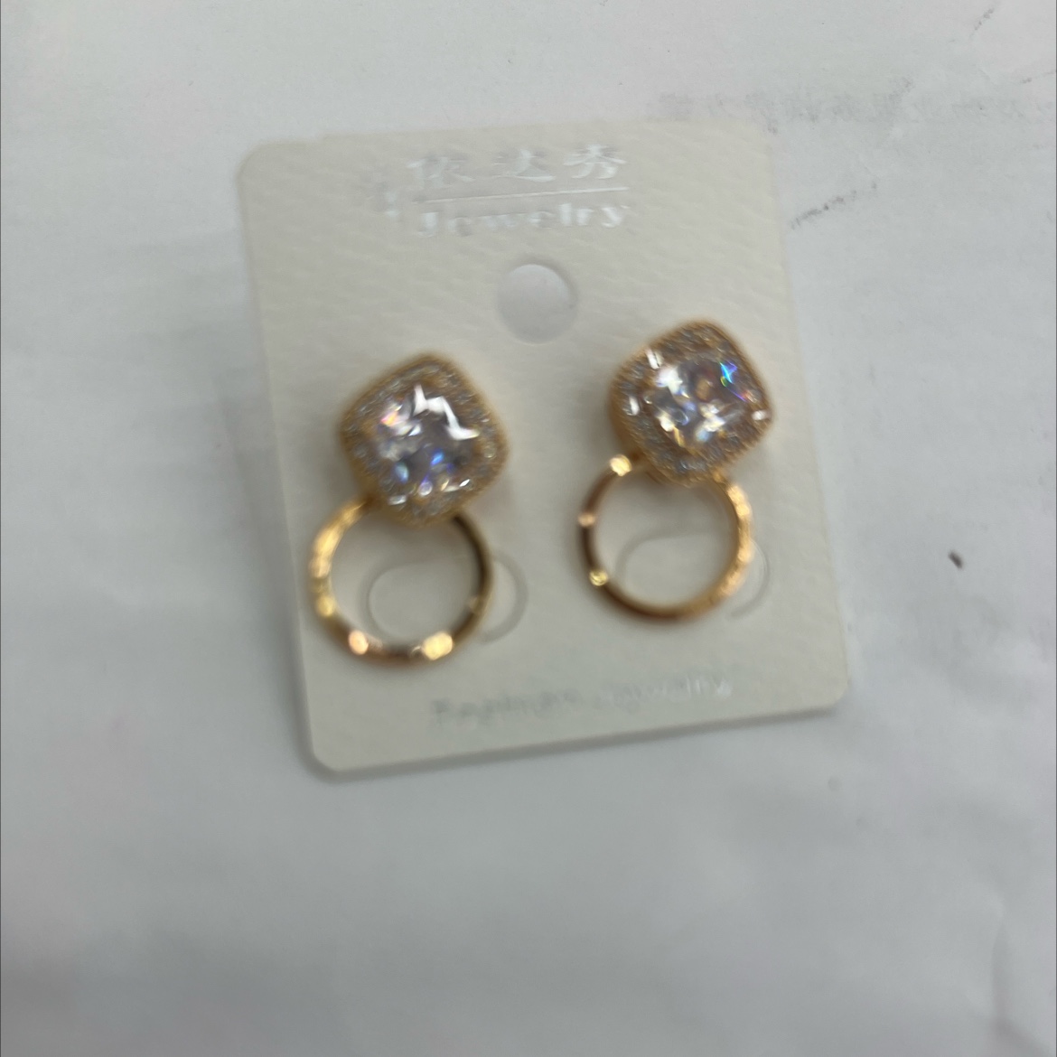 锆石满石耳环烧焊工艺 耳饰女款饰品 2025年新款潮四f方来财锆石耳环精致设计感轻奢法式钻球纯银针耳饰流行简约时尚