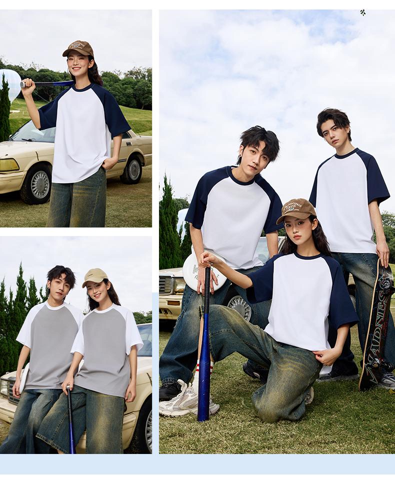 Cross-border Solona shoulder Patch color round Neck T-shirt 260g/㎡ Men's and women's same new short-sleeved T-shirt Men's and women's trendy clothes, fashionable and casual men's and women's T-shirt simple and comfortable short-sleeved trendy T-shirt detail image 19