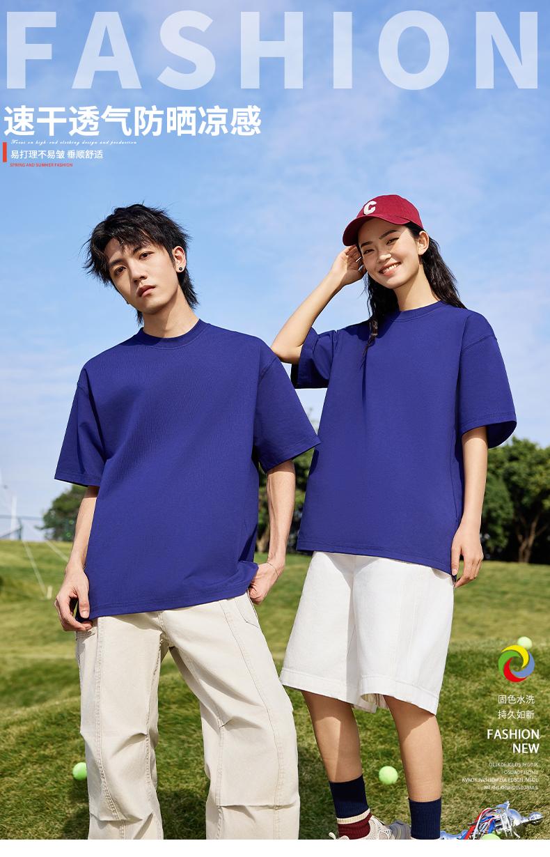 Cross-border Solona streetwear brand large off-the-shoulder, large-sized round-neck T-shirt 260g/㎡ New short-sleeved T-shirt for both men and women. Trendy and fashionable casual T-shirt for both men and women. Simple and comfortable short-sleeved trendy T-shirt detail image 1