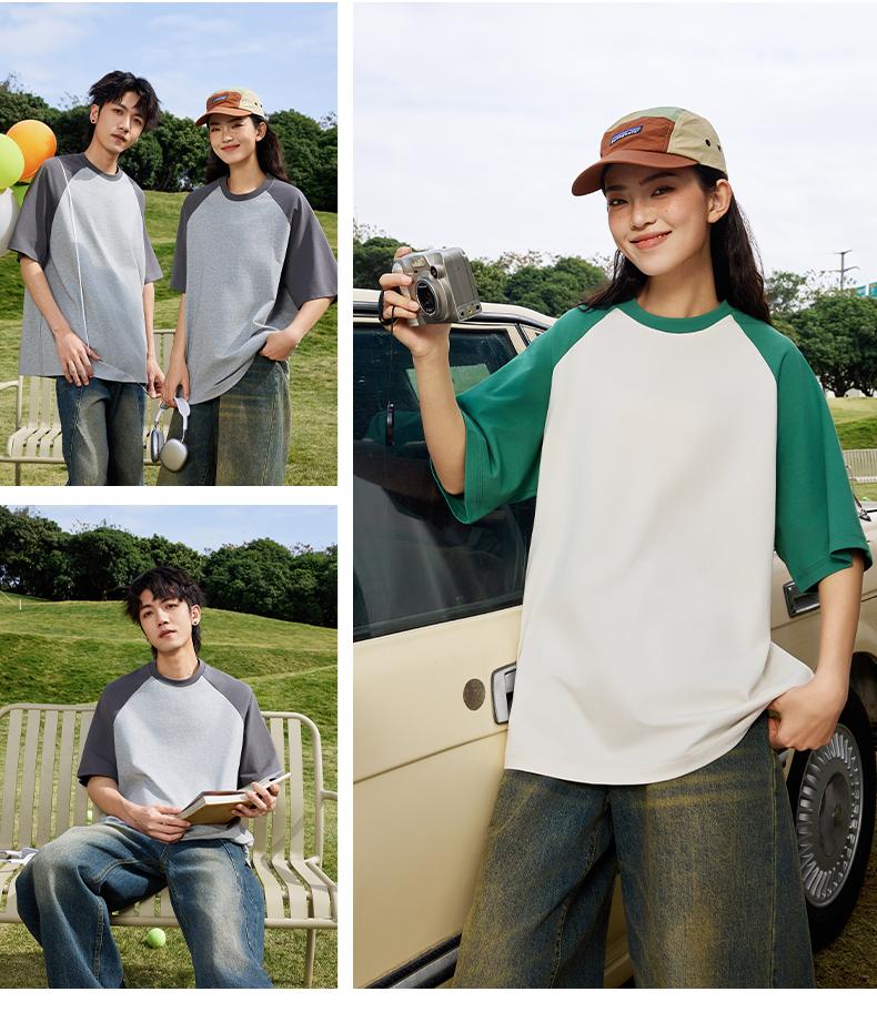 Cross-border Solona shoulder Patch color round Neck T-shirt 260g/㎡ Men's and women's same new short-sleeved T-shirt Men's and women's trendy clothes, fashionable and casual men's and women's T-shirt simple and comfortable short-sleeved trendy T-shirt detail image 20