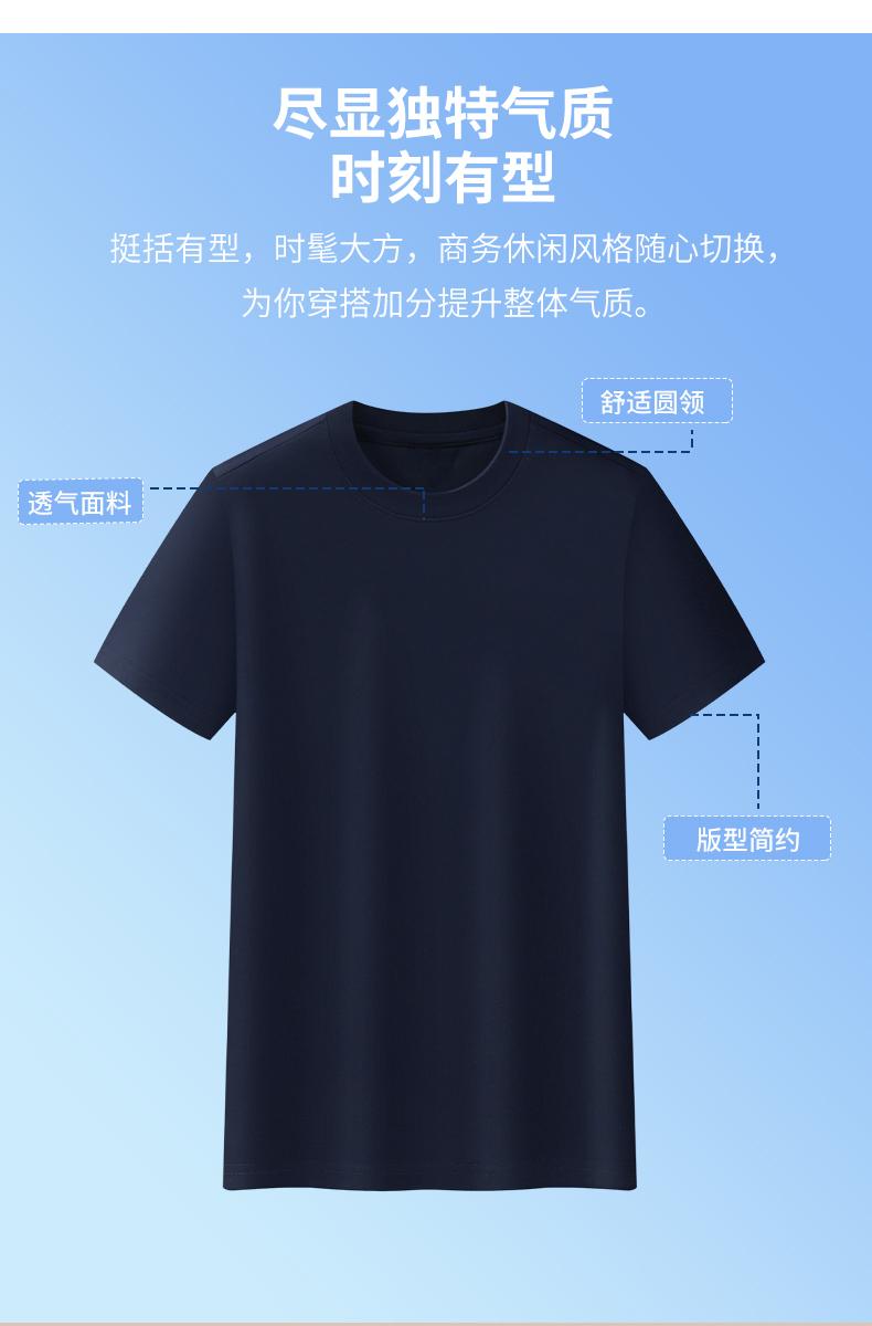 Cross-border Solona trendy brand round-neck T-shirt 260g/㎡ Women's new short-sleeved T-shirt with a cinched waist design. Women's trendy clothes, fashionable and casual women's T-shirt, simple and comfortable short-sleeved trendy T-shirt detail image 15