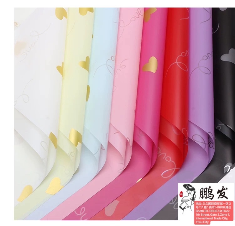 Pengfa Packaging Factory Store Heartfelt Valentine's Day Flower Wrapping Paper, waterproof matte paper, diy Flower bouquets, flower gifts, Flower shop wrapping paper, Flower shop Floral art materials Application Scenario