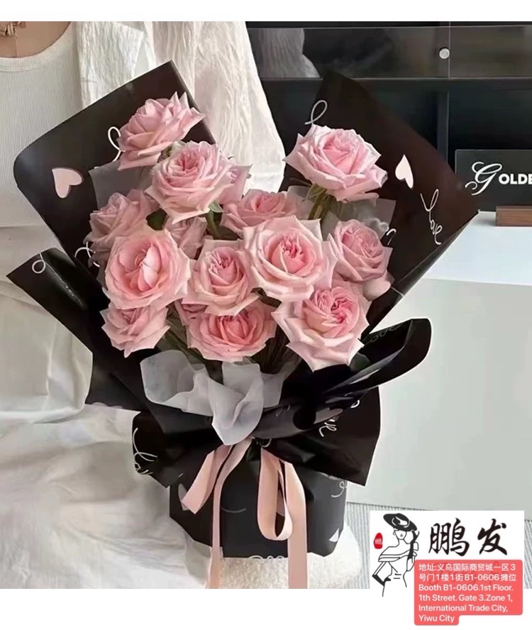 Pengfa Packaging Factory Store Heartfelt Valentine's Day Flower Wrapping Paper, waterproof matte paper, diy Flower bouquets, flower gifts, Flower shop wrapping paper, Flower shop Floral art materials details Picture
