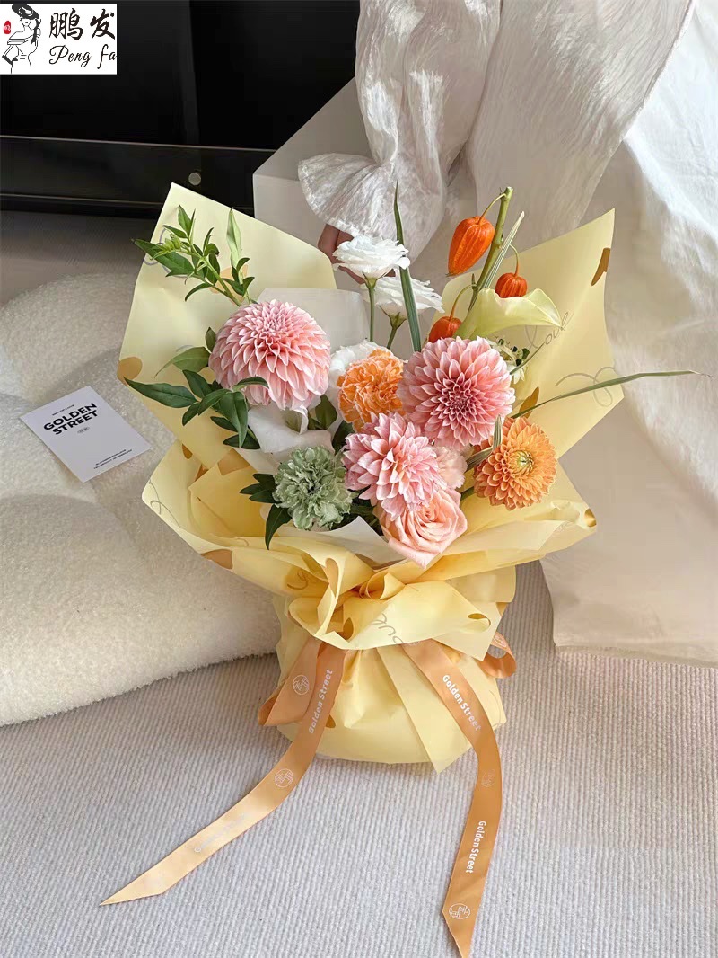 鹏发包装工厂店 心恋情人节鲜花包装纸防水雾面纸花束diy鲜花礼物花店包花纸花店花艺资材