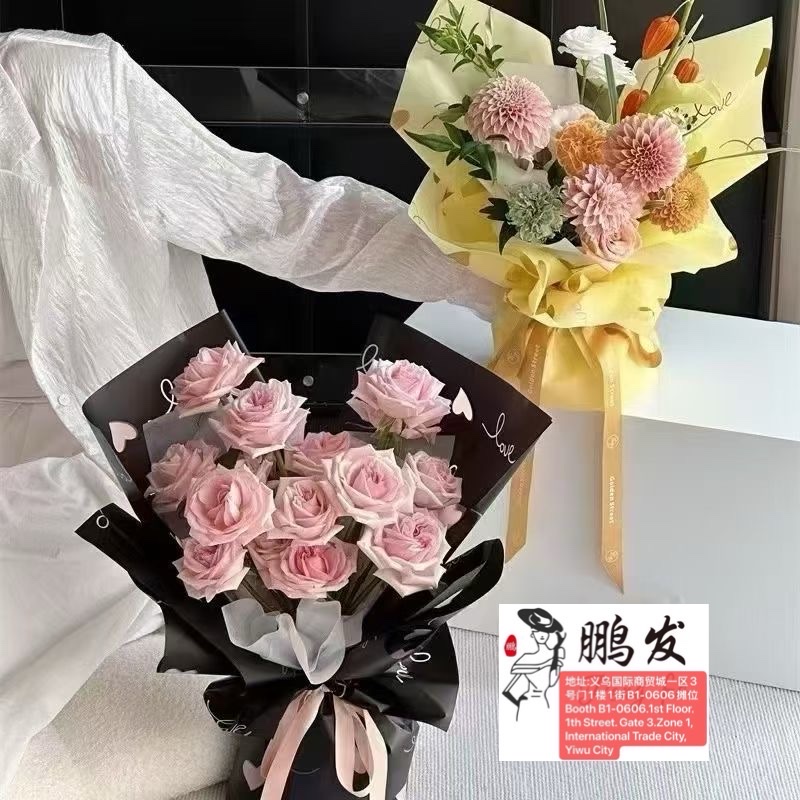 Pengfa Packaging Factory Store Heartfelt Valentine's Day Flower Wrapping Paper, waterproof matte paper, diy Flower bouquets, flower gifts, Flower shop wrapping paper, Flower shop Floral art materials detail image 3
