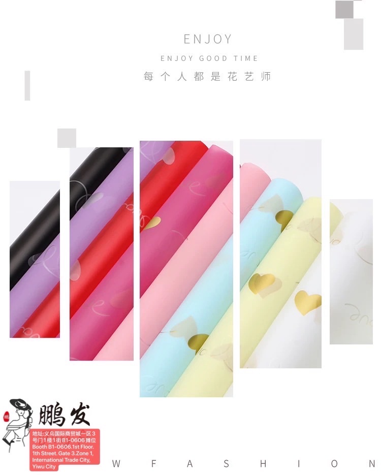 Pengfa Packaging Factory Store Heartfelt Valentine's Day Flower Wrapping Paper, waterproof matte paper, diy Flower bouquets, flower gifts, Flower shop wrapping paper, Flower shop Floral art materials detail image 7