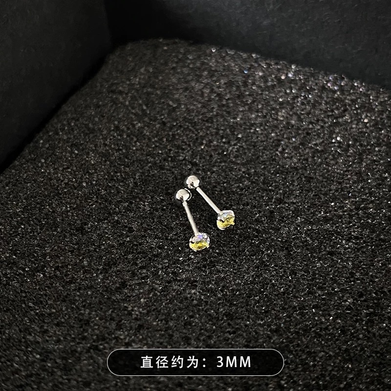 The dazzling color ear bone stud exudes a light luxury and high-end feel. The exquisite and dazzling color diamond ear stud is fashionable, individual and versatile for women. It is a niche and unique style of earrings Specification image