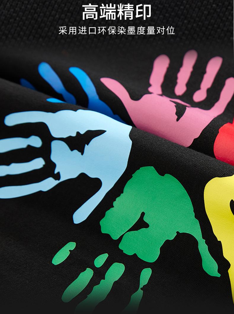 Cross-border color-blocked threaded collar round neck T-shirt custom new short-sleeved T-shirt for both men and women, fashionable and casual T-shirt for both men and women, simple and comfortable short-sleeved trendy T-shirt detail image 20